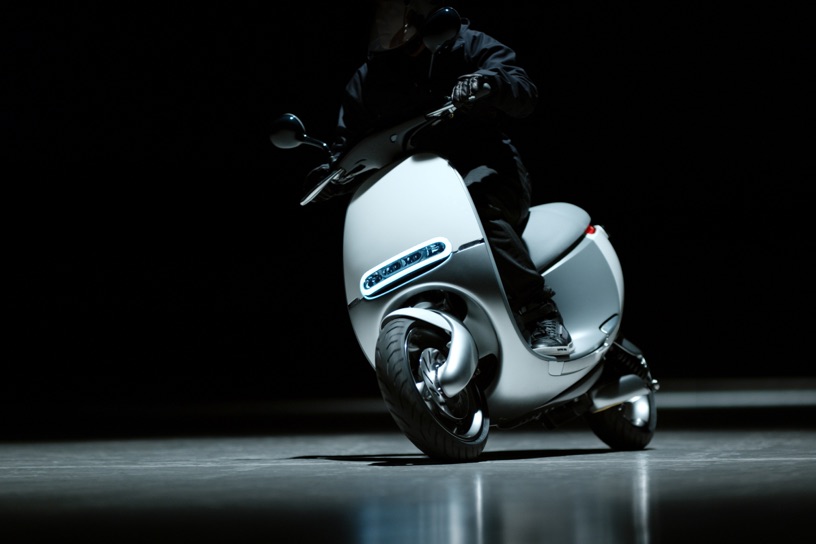 gogoro-1-dark-lean