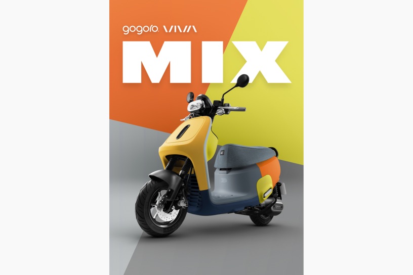 VIVAMIX_KV_vertical